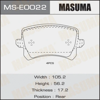 Jeu de mâchoires de frein MASUMA MS-E0022