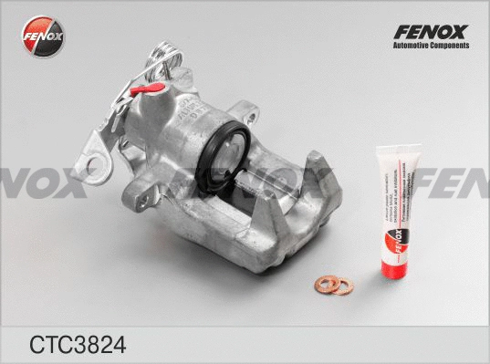 Jeu d'axes d'étriers de freins FENOX CTC3824