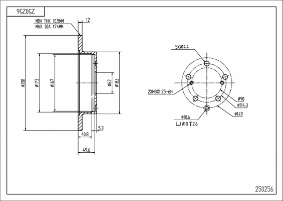 Disque de frein HART 250 256