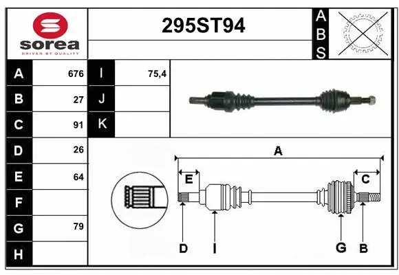 Arbre de transmission STARTCAR 295ST94
