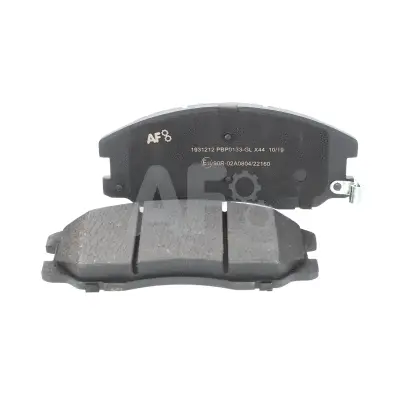 Kit de plaquettes de frein, frein à disque AUTOMOTOR France PBP0133