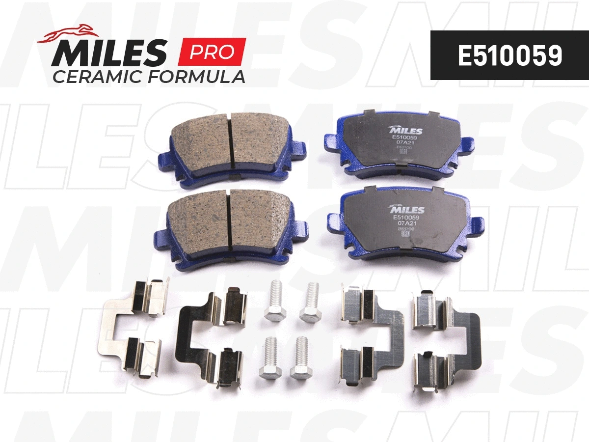 Kit de plaquettes de frein, frein à disque MILES E510059