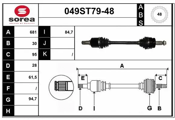 Arbre de transmission STARTCAR 049ST79-48