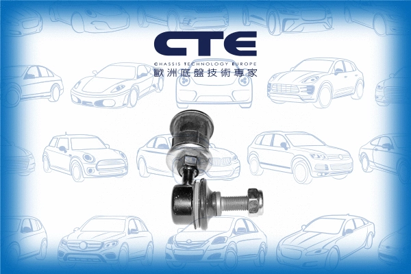 Entretoise/tige, stabilisateur CTE CSL01005