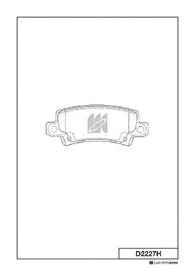 Kit de plaquettes de frein, frein à disque MK Kashiyama D2227H