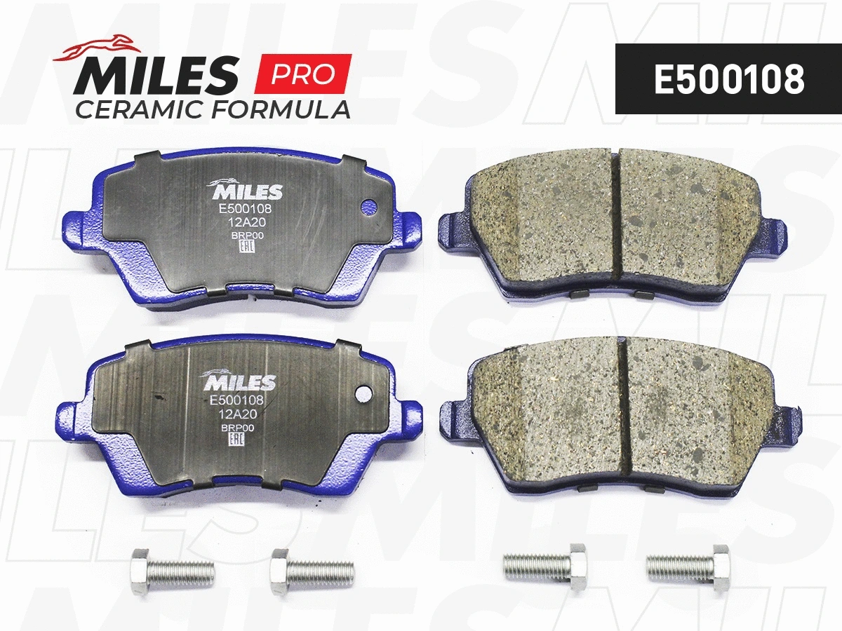 Kit de plaquettes de frein, frein à disque MILES E500108