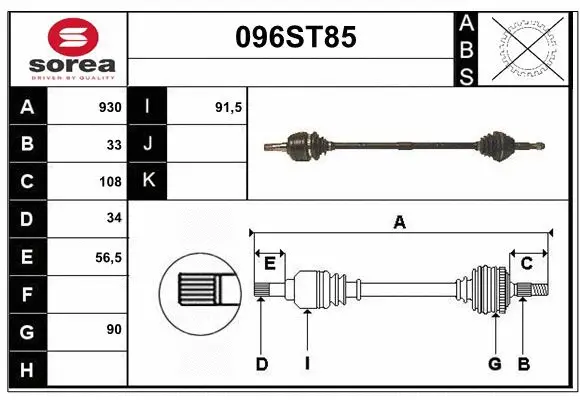 Arbre de transmission STARTCAR 096ST85