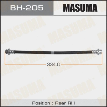 Flexible de frein MASUMA BH-205