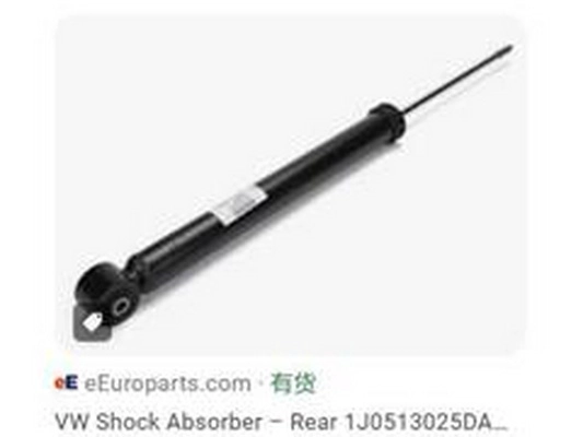 Amortisseur ZPY 1J0513025DA