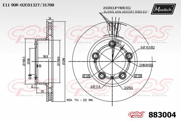 Disque de frein MAXTECH 883004