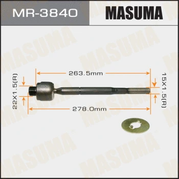 Rotule de direction intérieure, barre de connexion MASUMA MR-3840