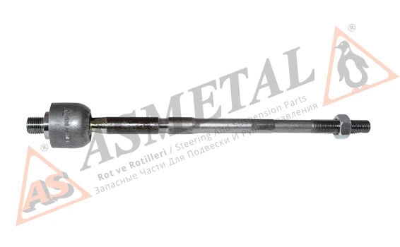 Rotule de direction intérieure, barre de connexion ASMETAL 20FI4501