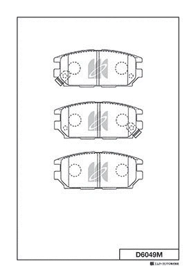 Kit de plaquettes de frein, frein à disque MK Kashiyama D6049M