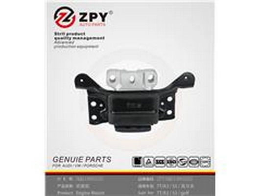 Support moteur ZPY 5Q0 199 555R