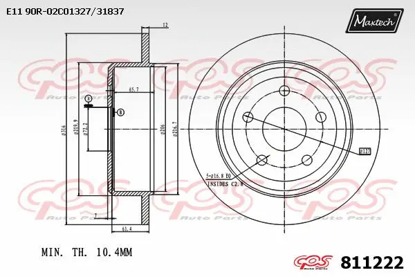Disque de frein MAXTECH 811222