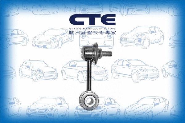 Entretoise/tige, stabilisateur CTE CSL03039