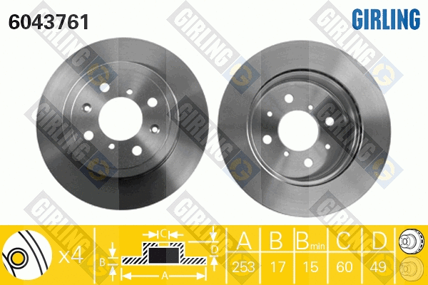 Disque de frein GIRLING 6043761