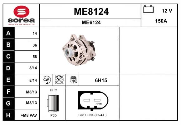 Alternateur SNRA ME8124