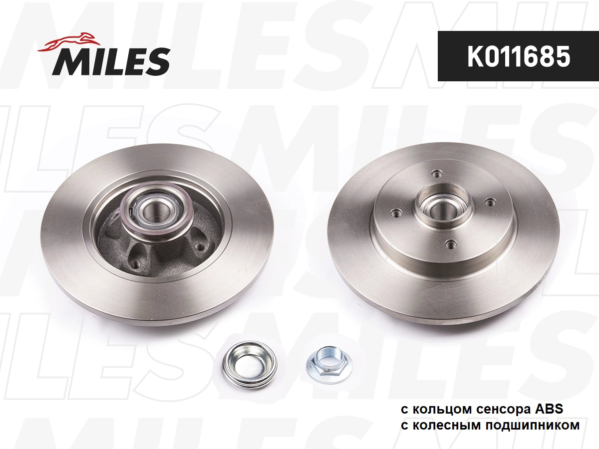 Disque de frein MILES K011685