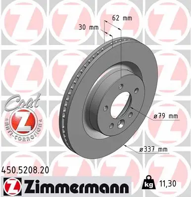 Disque de frein ZIMMERMANN 450.5208.20