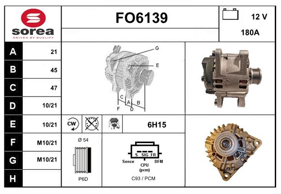 Alternateur SERA FO6139