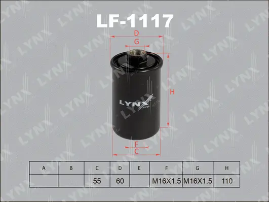 Filtre à carburant LYNXAUTO LF-1117