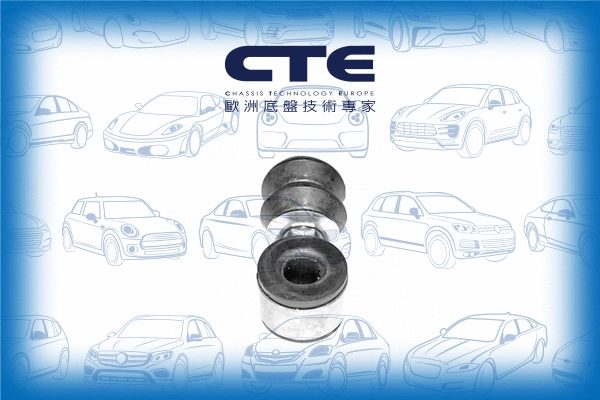 Entretoise/tige, stabilisateur CTE CSL20001