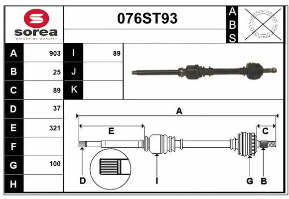 Arbre de transmission STARTCAR 076ST93