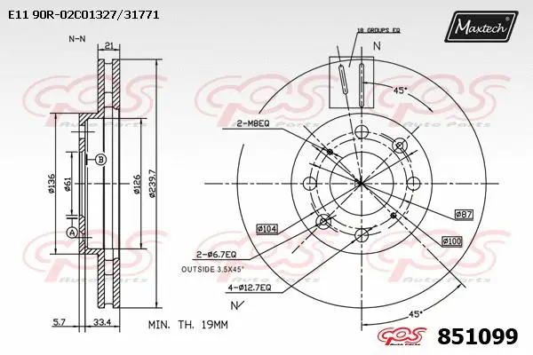 Disque de frein MAXTECH 851099