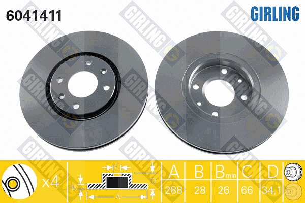 Disque de frein GIRLING 6041411