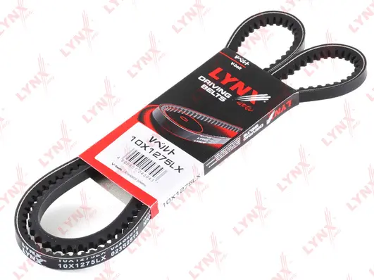 Courroie trapézoïdale LYNXAUTO 10X1275LX