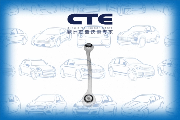 Entretoise/tige, stabilisateur CTE CSL21013