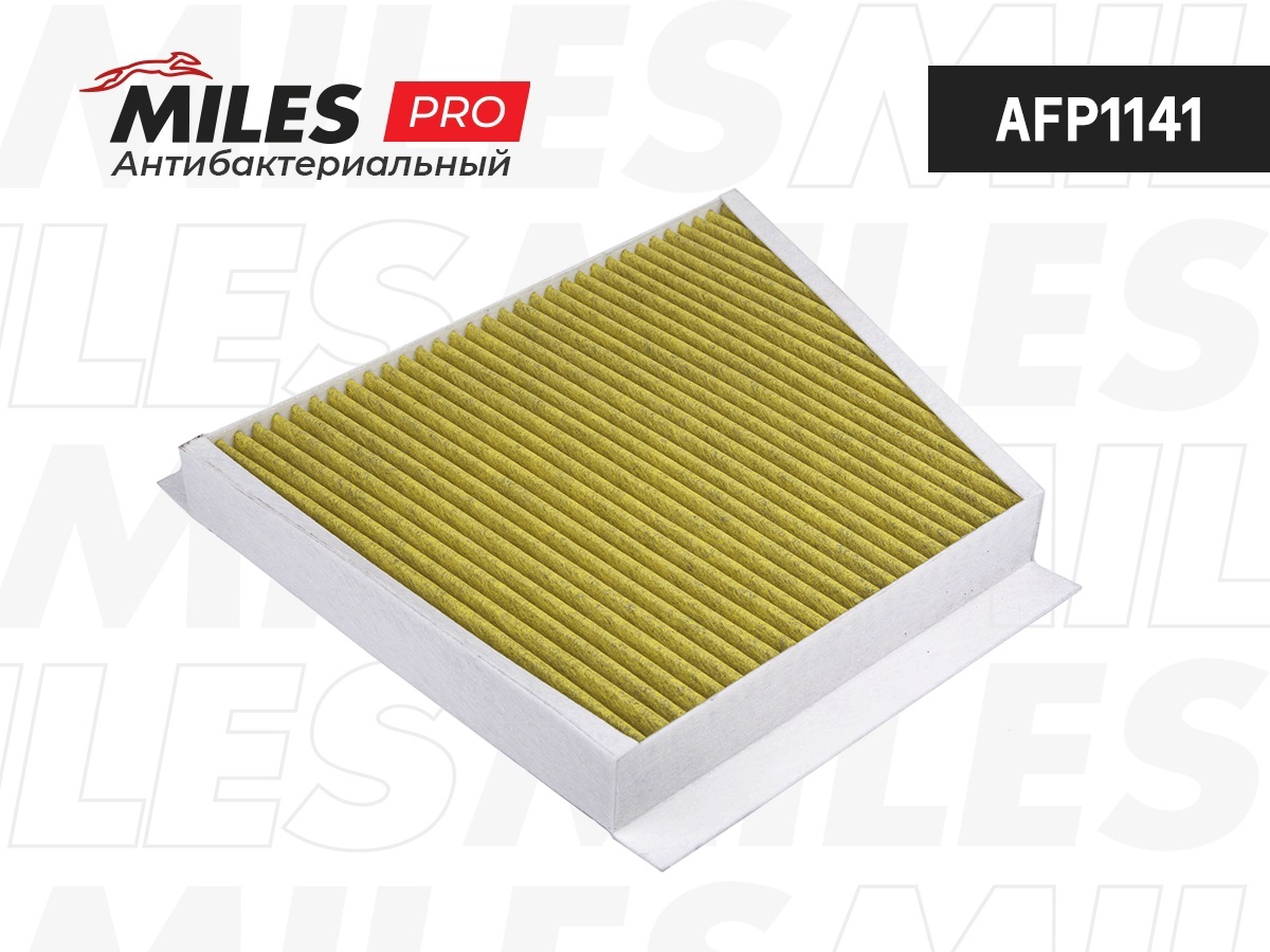 Filtre, air de l'habitacle MILES AFP1141