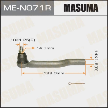 Rotule de barre de connexion MASUMA ME-N071R