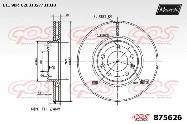 Disque de frein MAXTECH 875626