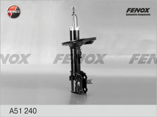 Amortisseur FENOX A51240