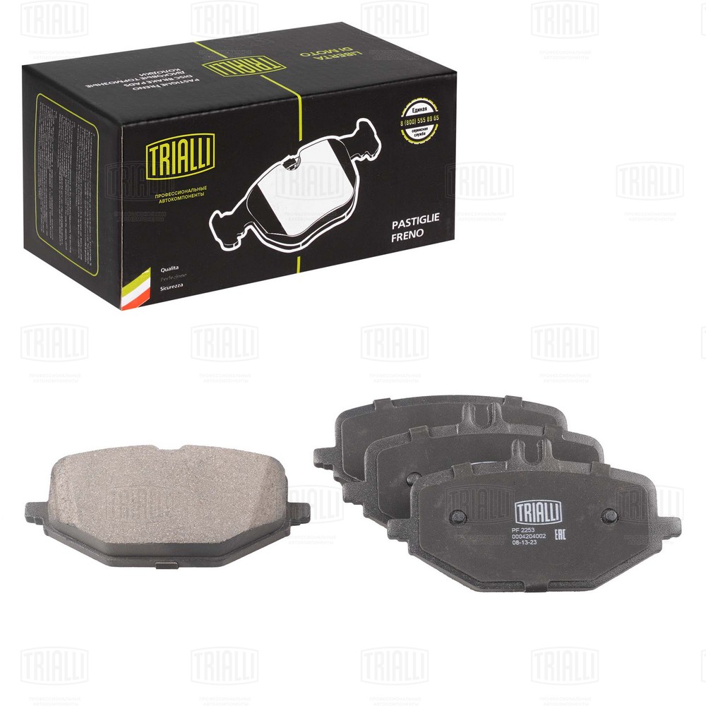 Kit de plaquettes de frein, frein à disque TRIALLI PF 2253