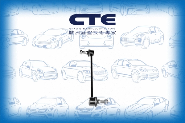Entretoise/tige, stabilisateur CTE CSL03016