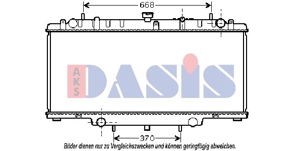 Radiateur, refroidissement du moteur AKS DASIS 070116N