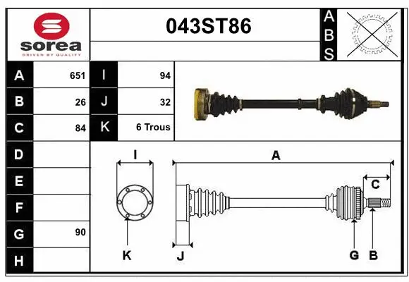 Arbre de transmission STARTCAR 043ST86