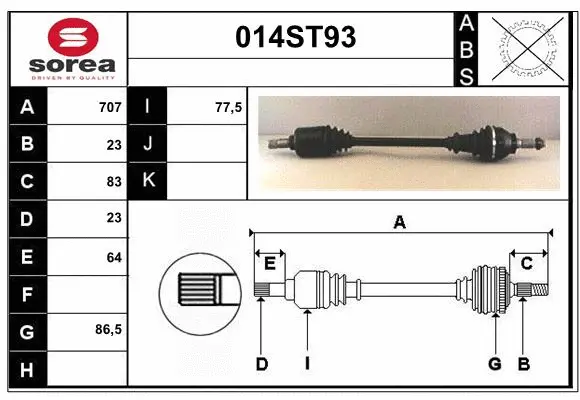 Arbre de transmission STARTCAR 014ST93