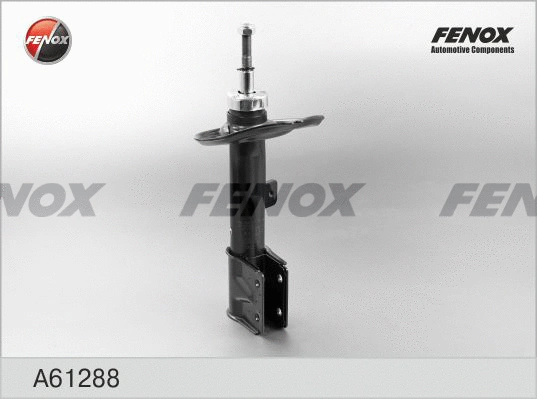 Amortisseur FENOX A61288
