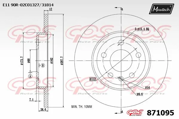 Disque de frein MAXTECH 871095