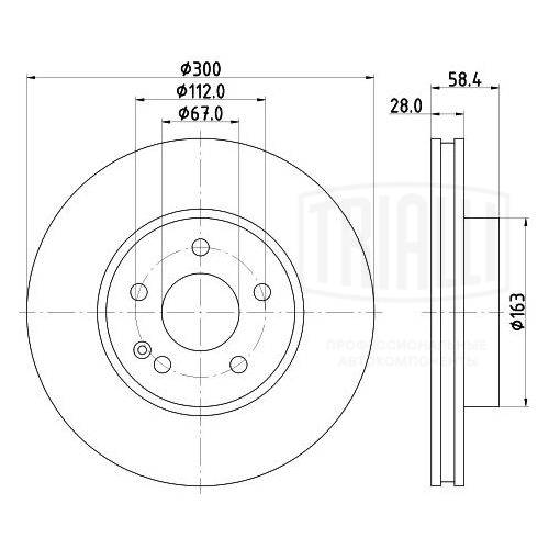 Disque de frein TRIALLI DF 155106