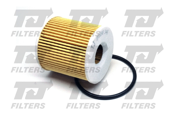 Filtre à huile QUINTON HAZELL QFL0048