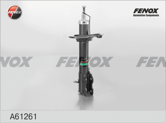 Amortisseur FENOX A61261