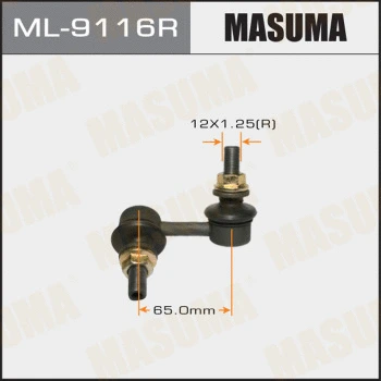 Entretoise/tige, stabilisateur MASUMA ML-9116R