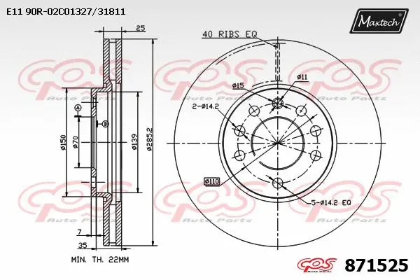 Disque de frein MAXTECH 871525