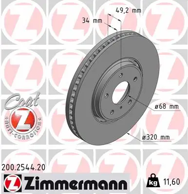 Disque de frein ZIMMERMANN 200.2544.20