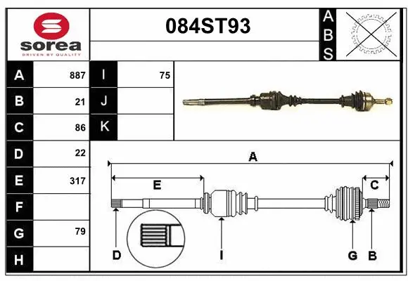 Arbre de transmission STARTCAR 084ST93
